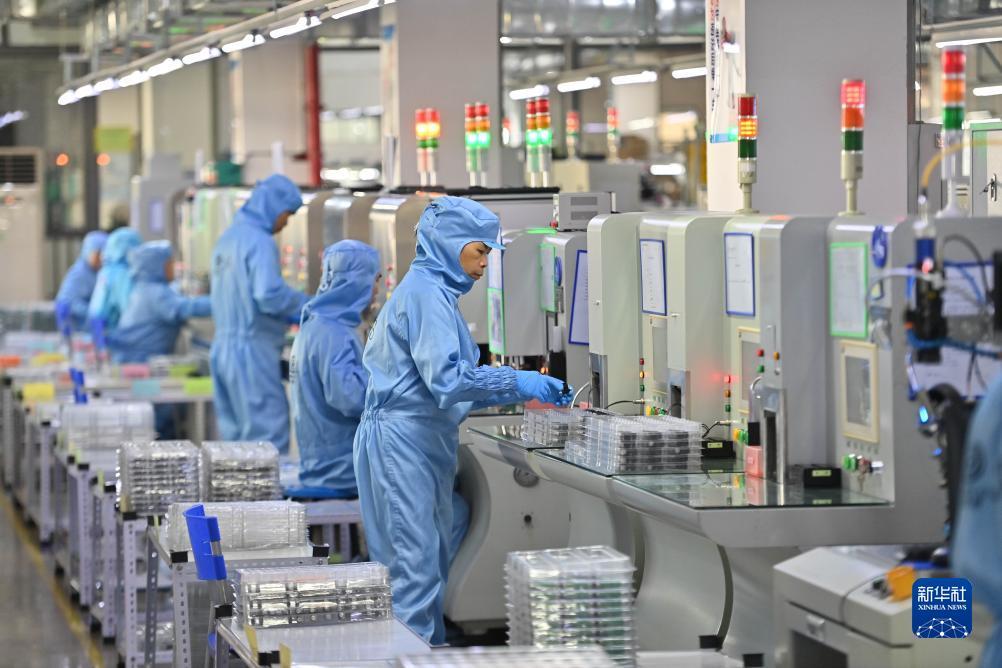 游戏鹰官网是哪个